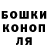 АМФЕТАМИН Premium Luba Samsonyk