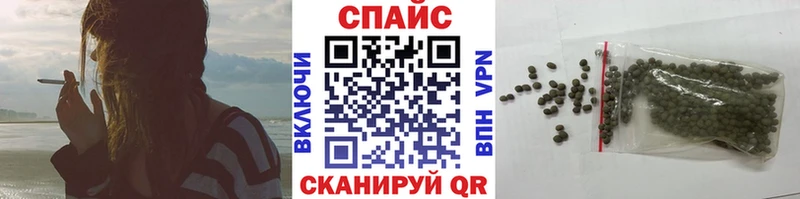 Бутират Butirat  Макушино 