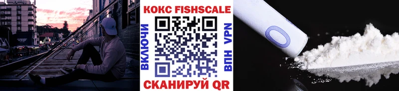 наркошоп  Макушино  Cocaine Боливия 