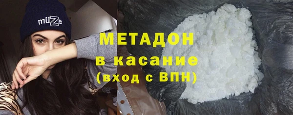PSILOCYBIN Армянск