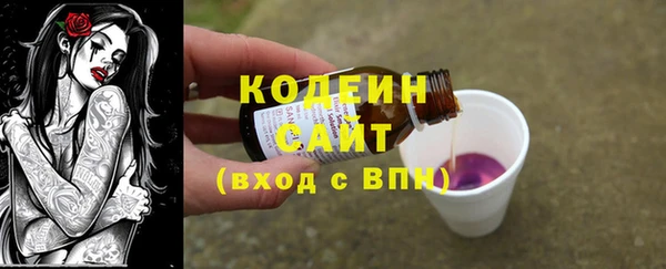 PSILOCYBIN Армянск