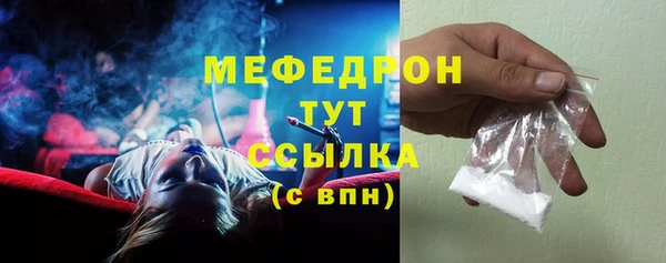PSILOCYBIN Армянск