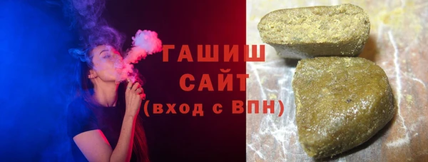 PSILOCYBIN Армянск
