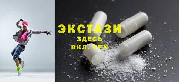 PSILOCYBIN Армянск