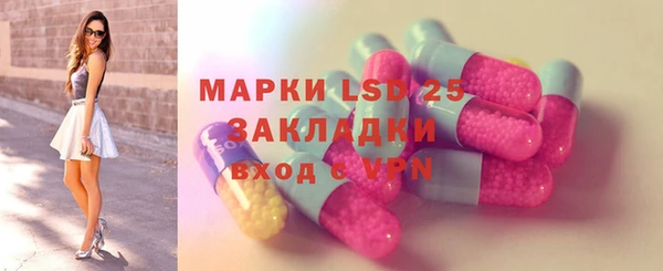 герыч Аркадак