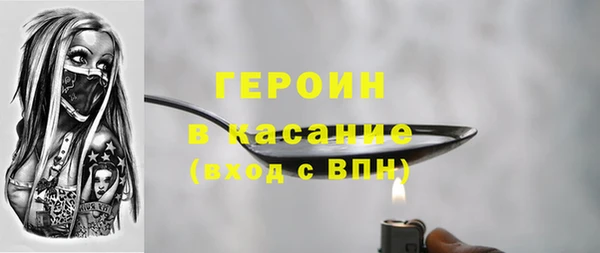 герыч Аркадак