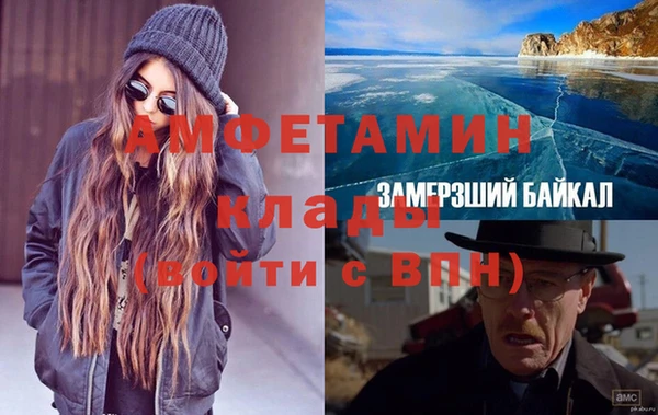 бутик Остров