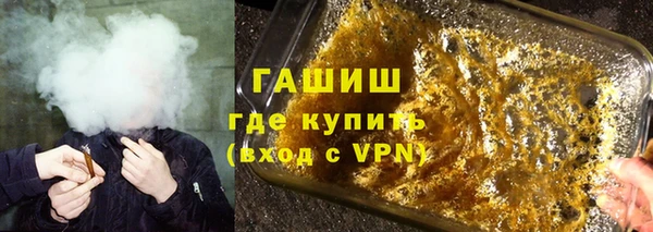 герыч Аркадак