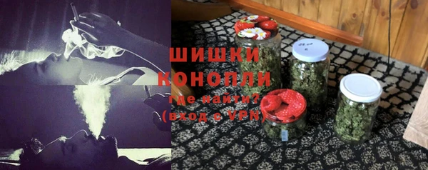 PSILOCYBIN Армянск