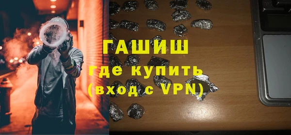 герыч Аркадак