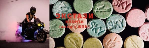 PSILOCYBIN Армянск