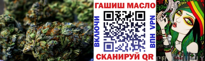 ТГК жижа  Макушино 